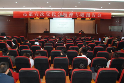 s111130090932229.jpg