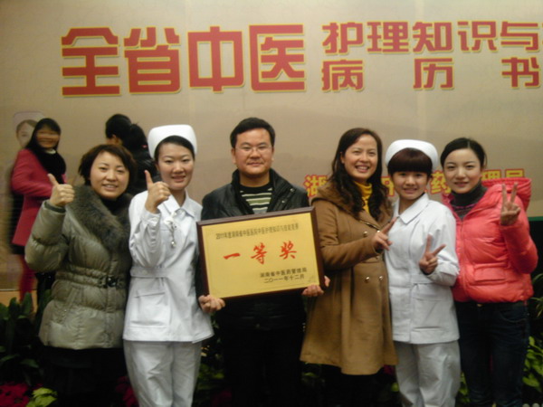 120104085524156.jpg