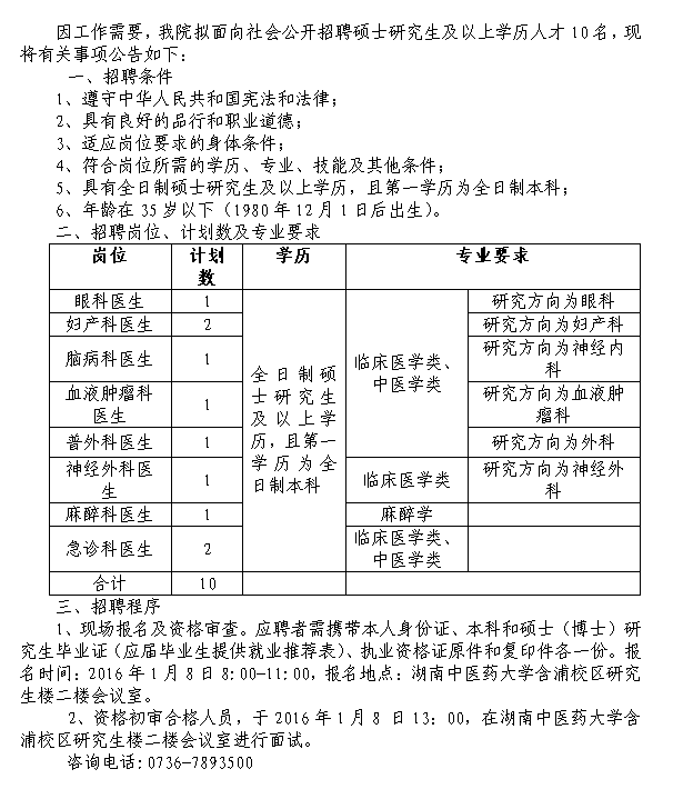 032a5b51267c469ca2c93970f653ed88.png
