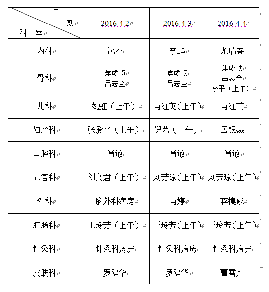sfdbf69ac81d940f0ad8c2ffed89bab08.png