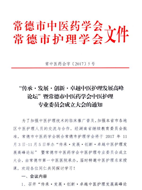 杰1.jpg