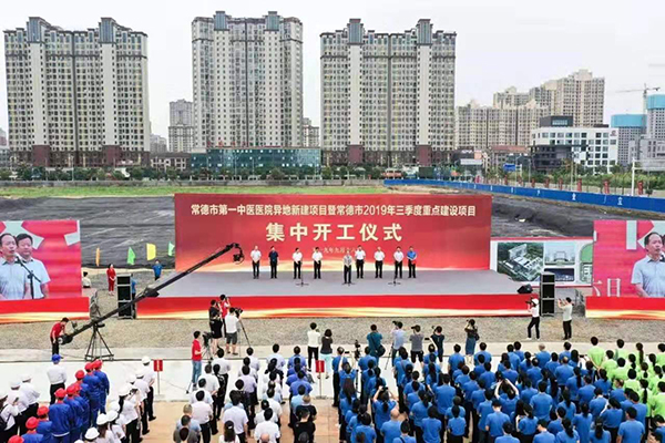 微信圖片_20190916174304.jpg