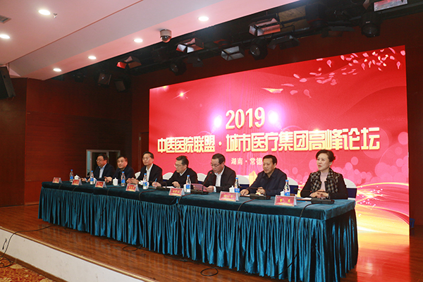 微信圖片_20191202082644.jpg