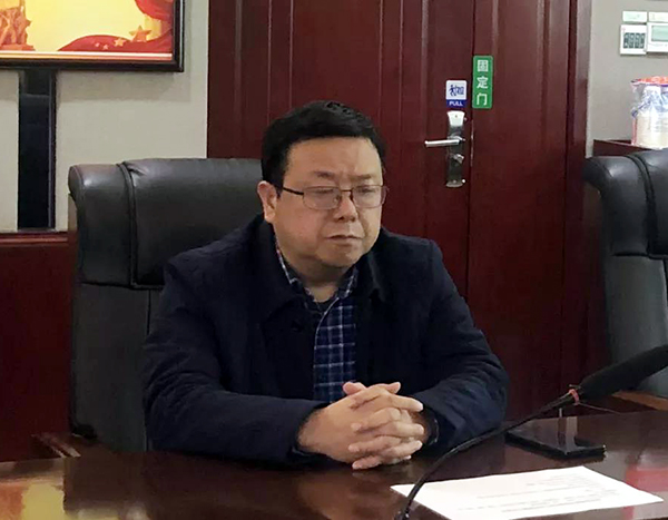微信圖片_20200128083745.jpg