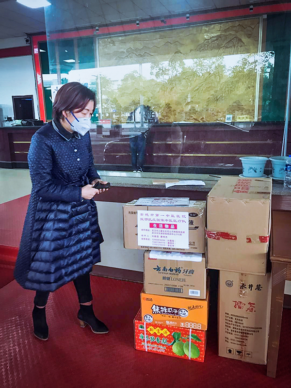 微信圖片_20200219113853.jpg