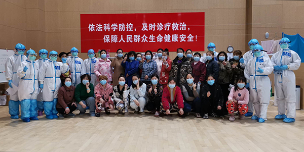 微信圖片_202002270857331.jpg
