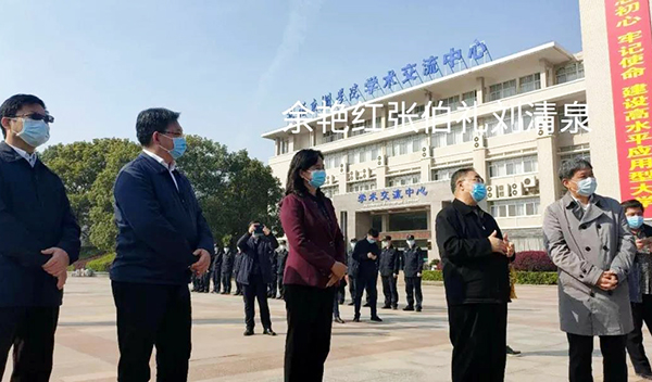 微信圖片_20200326085127.jpg