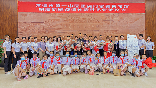 _MG_7801.jpg