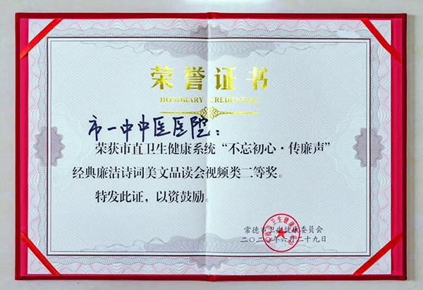 微信圖片_20200702073833.jpg