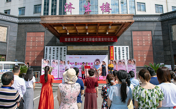 20200907-IMG_5512.jpg