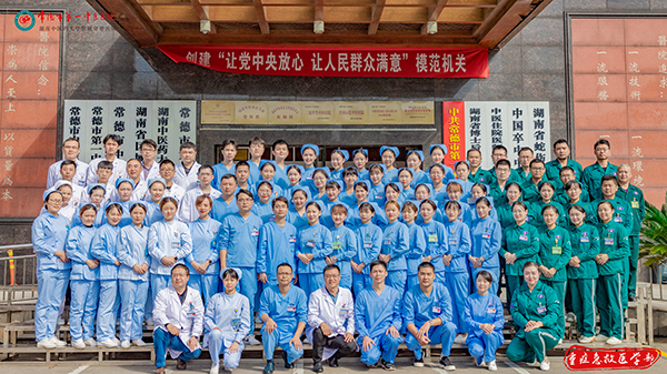 重癥醫(yī)學(xué)部.jpg
