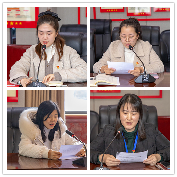 行政黨員大會.jpg