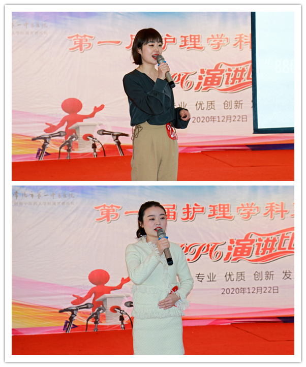 一等獎.jpg