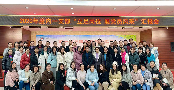 微信圖片_20201225161025.jpg