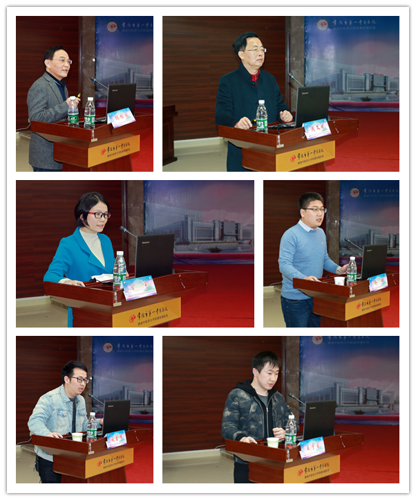 腦病學術 1.jpg