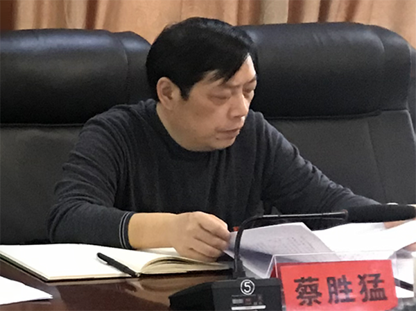 微信圖片_20210201172323.png