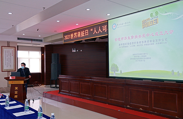 IMG_1687.JPG