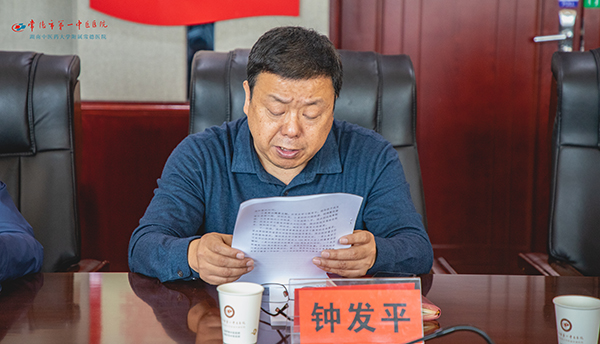 微信圖片_20210521102813.jpg