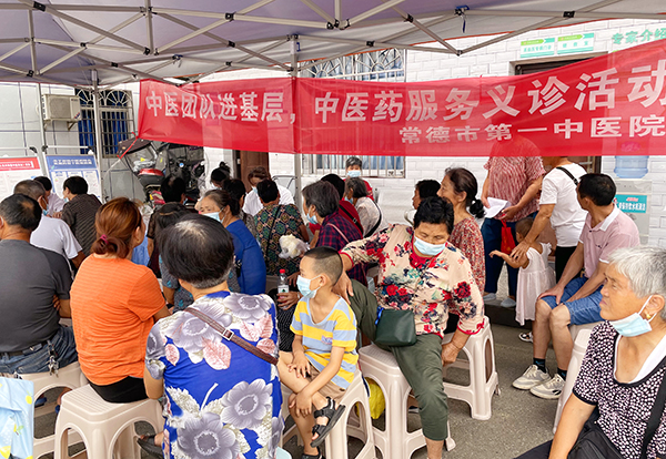 微信圖片_20210720143544_副本.jpg