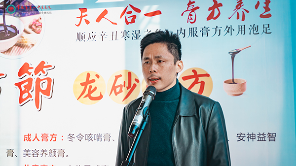 副院長李振龍主持.jpg