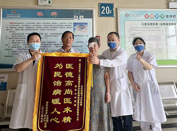 微信圖片_202209091101121.jpg