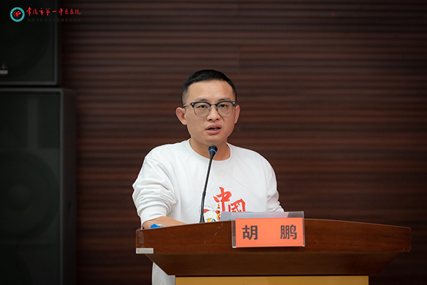 微信圖片_202209260955461.jpg