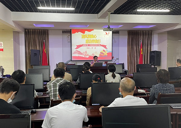 藥劑黨支部.jpg
