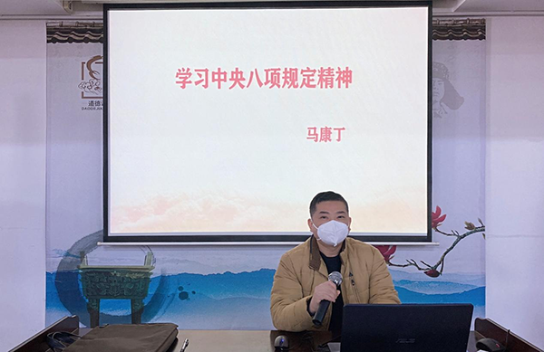 圖片 4.png