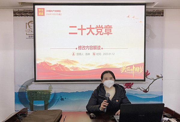 圖片 3.png
