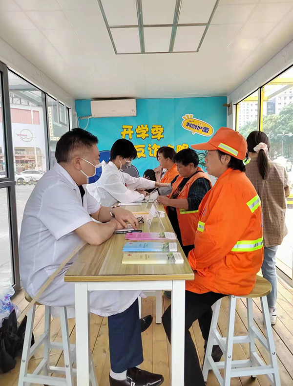 圖片 5.png