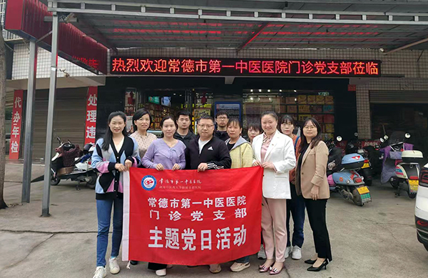 微信圖片_20230519112144.jpg