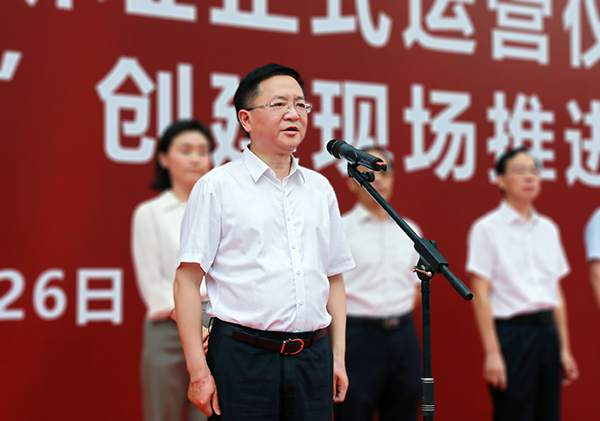 微信圖片_202307261839071.png
