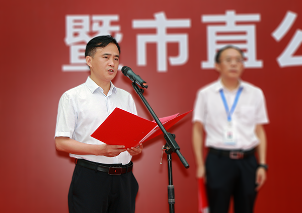 微信圖片_20230726183906.png