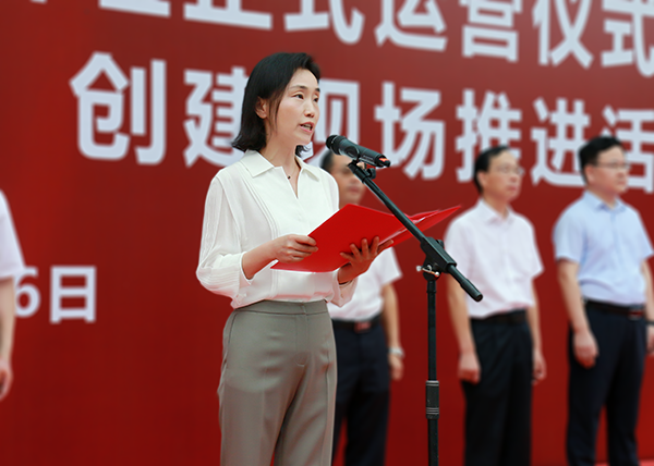微信圖片_20230726183905.png