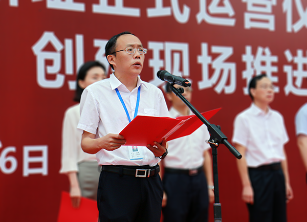 微信圖片_20230726183907.png