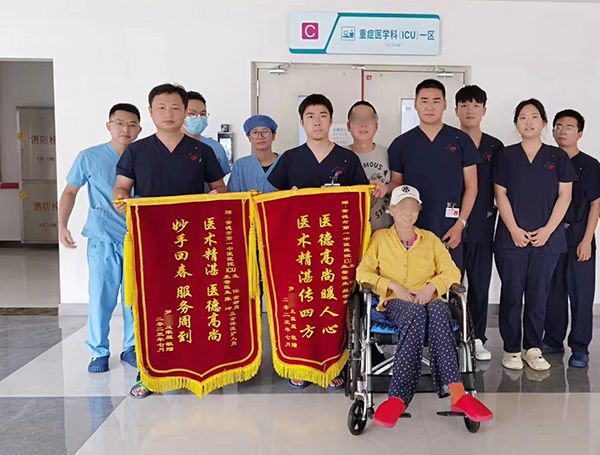 微信圖片_20230725111431.png