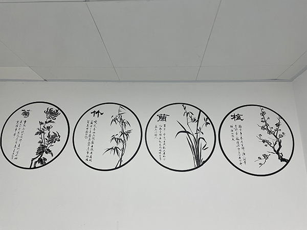 微信圖片_20230906100133.jpg