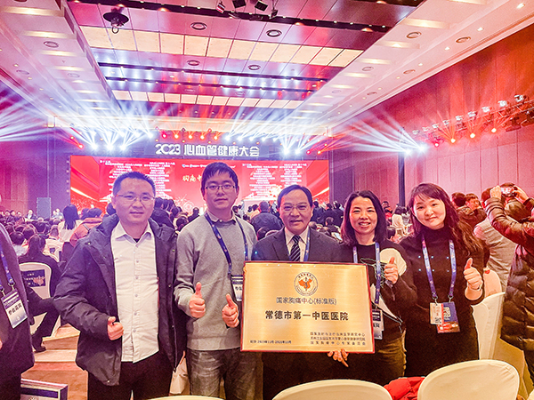 微信圖片_20231128092132-3.jpg