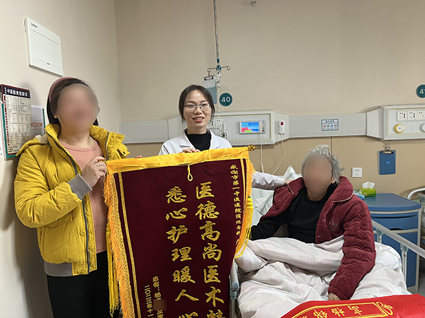 微信圖片_20231208145038 拷貝.png